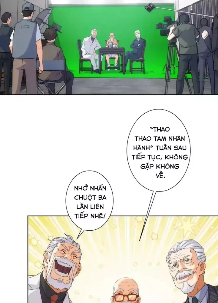 Ta Có Thể Thấy Tỉ Lệ Thành Công - Chapter 247 - truyendanghot.com
