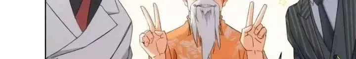 Ta Có Thể Thấy Tỉ Lệ Thành Công - Chapter 247 - truyendanghot.com