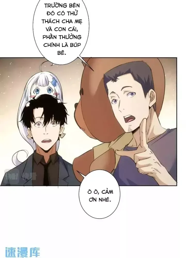 Ta Có Thể Thấy Tỉ Lệ Thành Công - Chapter 247 - truyendanghot.com