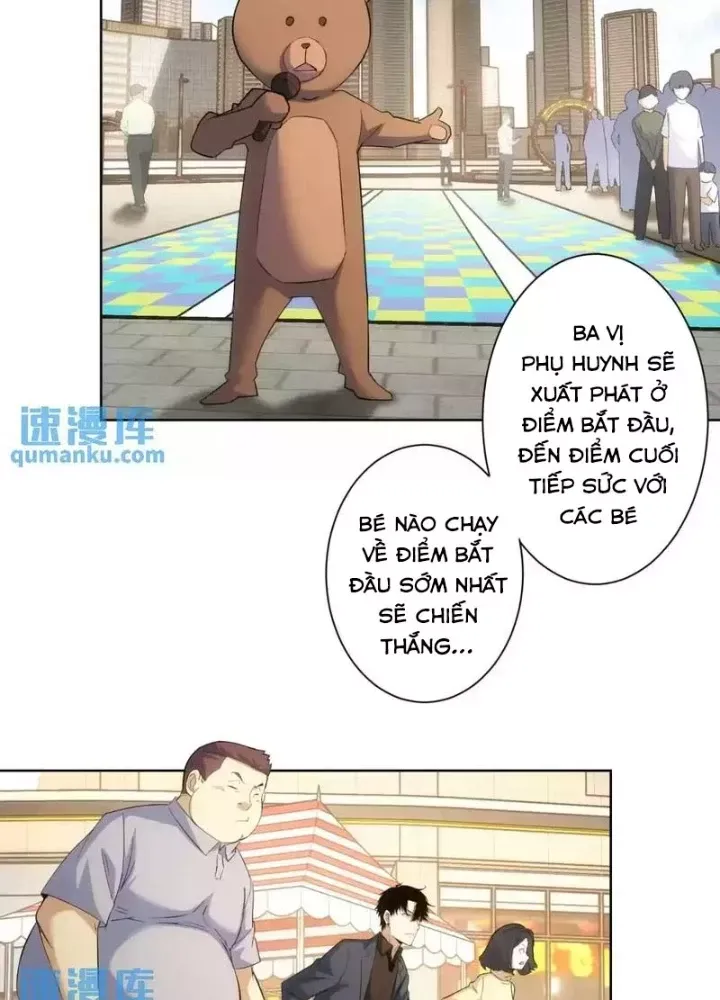 Ta Có Thể Thấy Tỉ Lệ Thành Công - Chapter 247 - truyendanghot.com