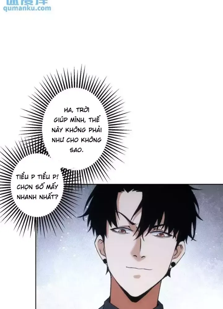 Ta Có Thể Thấy Tỉ Lệ Thành Công - Chapter 247 - truyendanghot.com