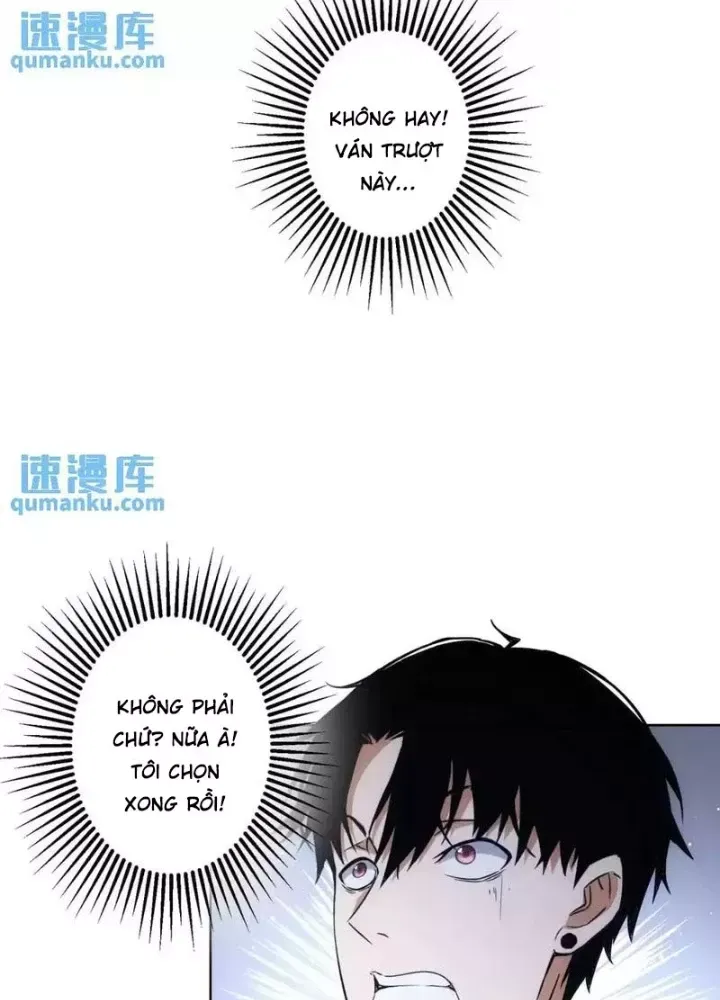 Ta Có Thể Thấy Tỉ Lệ Thành Công - Chapter 247 - truyendanghot.com