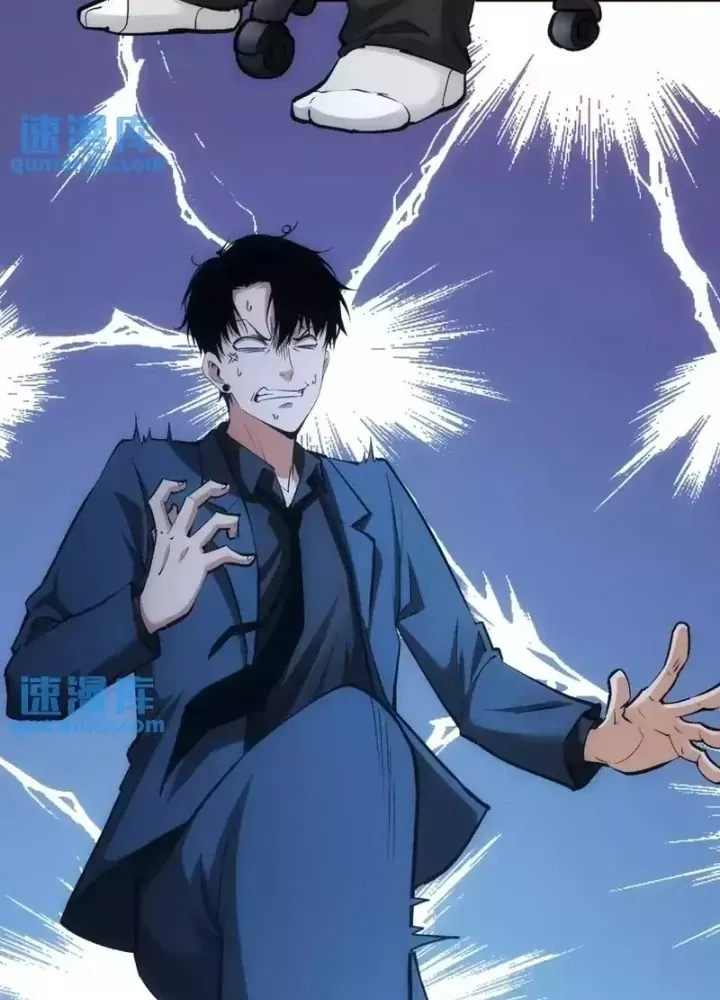 Ta Có Thể Thấy Tỉ Lệ Thành Công - Chapter 248 - truyendanghot.com
