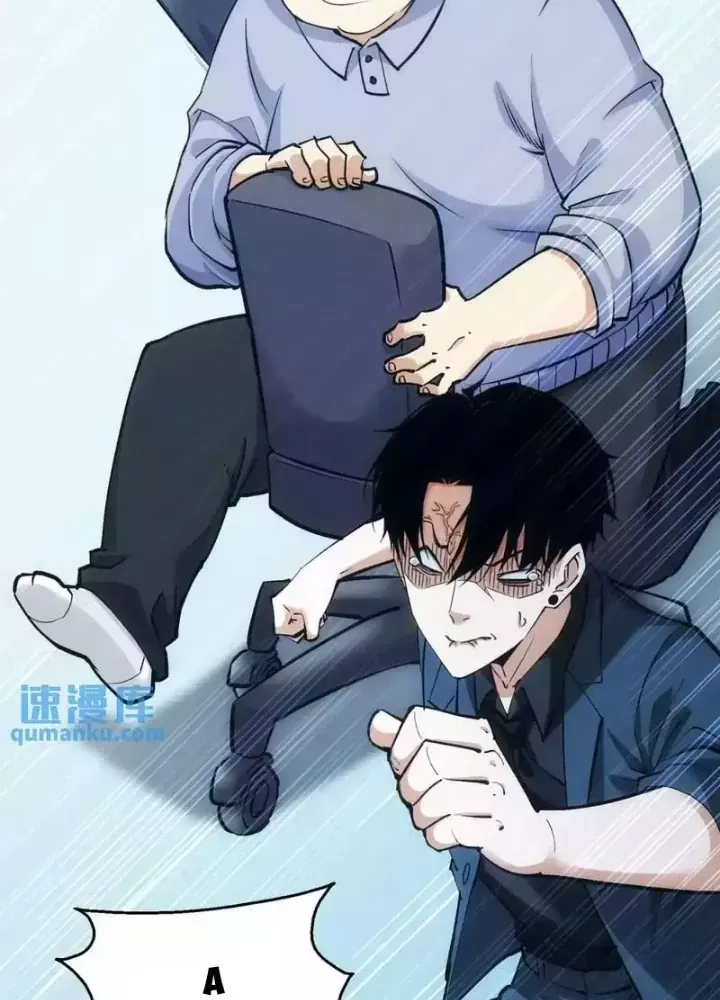 Ta Có Thể Thấy Tỉ Lệ Thành Công - Chapter 248 - truyendanghot.com