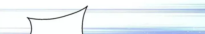 Ta Có Thể Thấy Tỉ Lệ Thành Công - Chapter 248 - truyendanghot.com