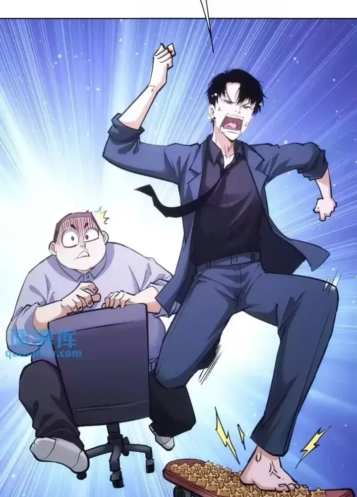 Ta Có Thể Thấy Tỉ Lệ Thành Công - Chapter 248 - truyendanghot.com