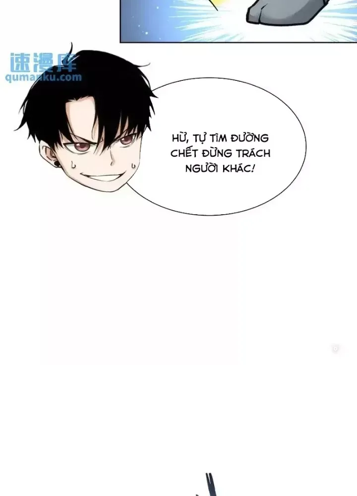 Ta Có Thể Thấy Tỉ Lệ Thành Công - Chapter 248 - truyendanghot.com