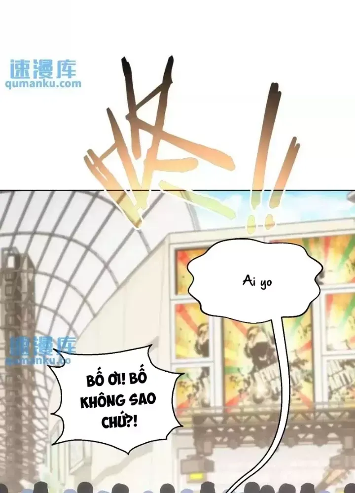 Ta Có Thể Thấy Tỉ Lệ Thành Công - Chapter 248 - truyendanghot.com