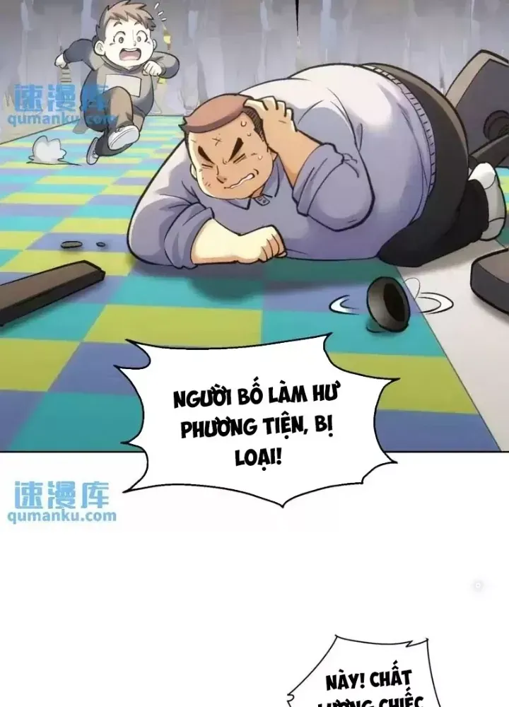 Ta Có Thể Thấy Tỉ Lệ Thành Công - Chapter 248 - truyendanghot.com