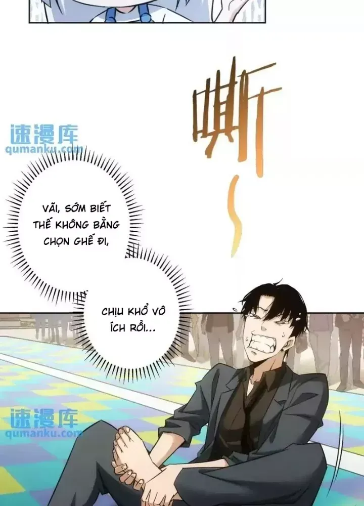 Ta Có Thể Thấy Tỉ Lệ Thành Công - Chapter 248 - truyendanghot.com