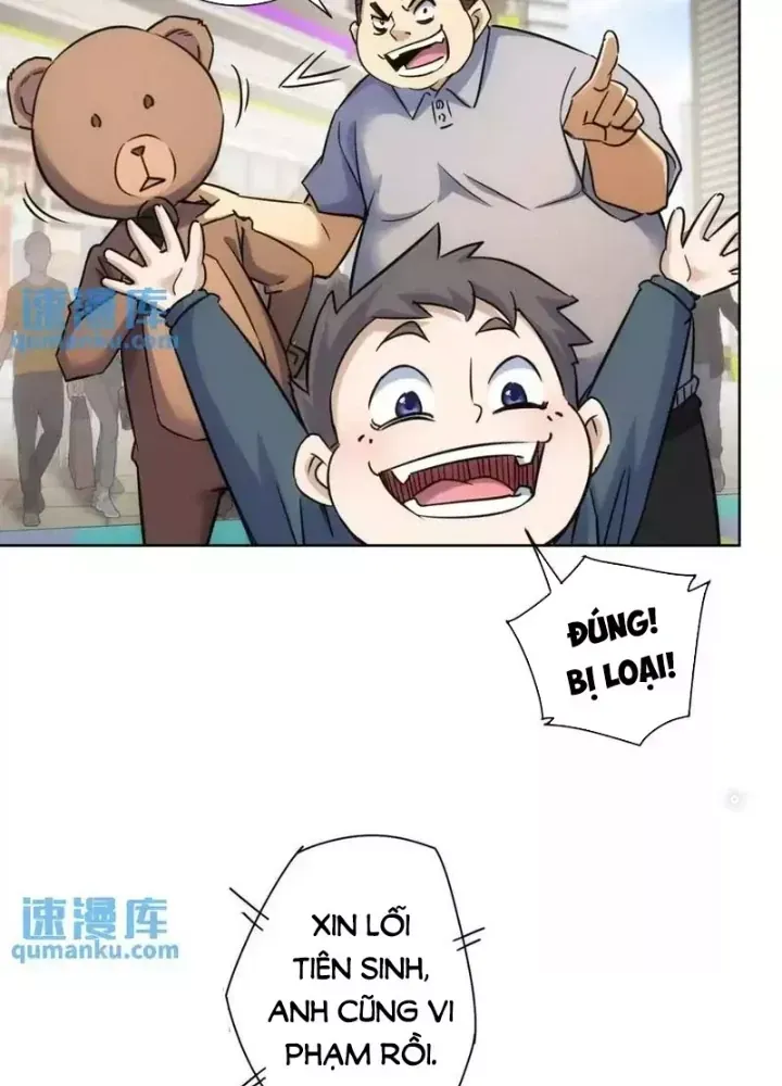 Ta Có Thể Thấy Tỉ Lệ Thành Công - Chapter 248 - truyendanghot.com