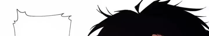 Ta Có Thể Thấy Tỉ Lệ Thành Công - Chapter 249 - truyendanghot.com