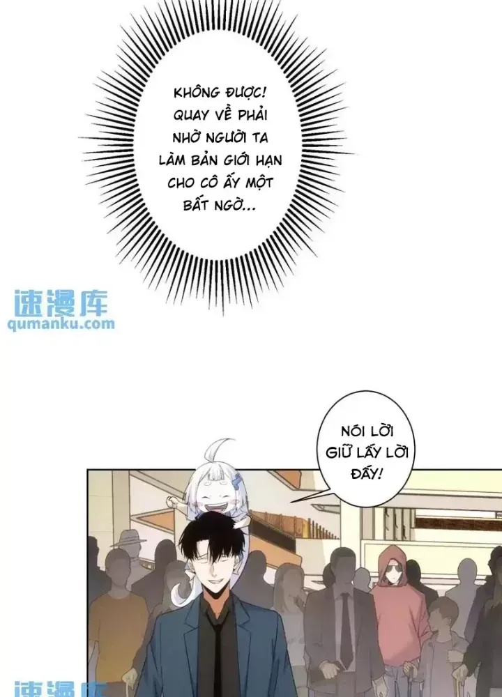 Ta Có Thể Thấy Tỉ Lệ Thành Công - Chapter 249 - truyendanghot.com