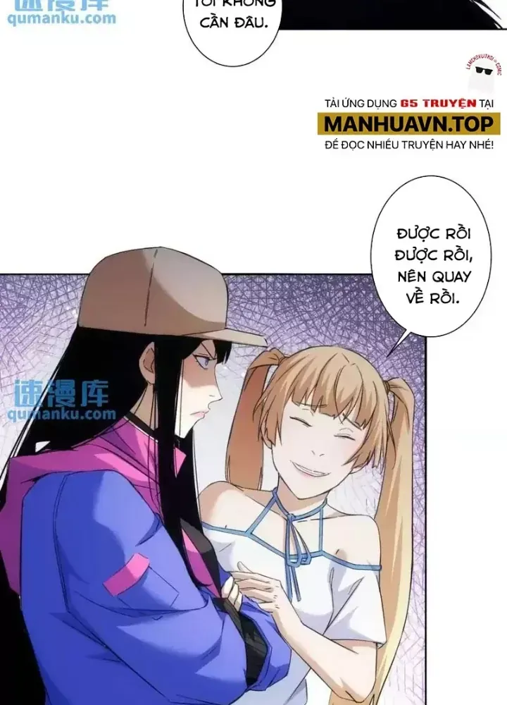 Ta Có Thể Thấy Tỉ Lệ Thành Công - Chapter 249 - truyendanghot.com