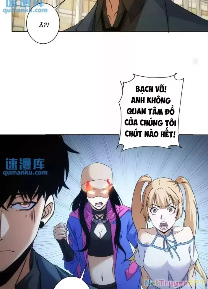 Ta Có Thể Thấy Tỉ Lệ Thành Công - Chapter 249 - truyendanghot.com