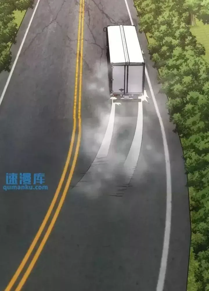 Ta Có Thể Thấy Tỉ Lệ Thành Công - Chapter 250 - truyendanghot.com