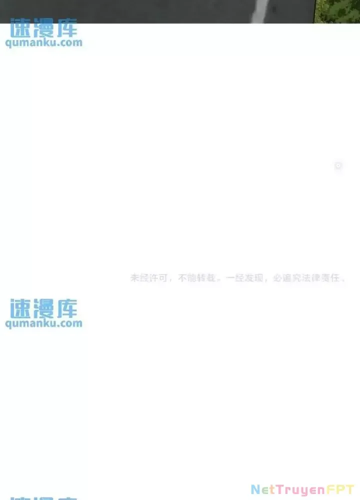Ta Có Thể Thấy Tỉ Lệ Thành Công - Chapter 250 - truyendanghot.com