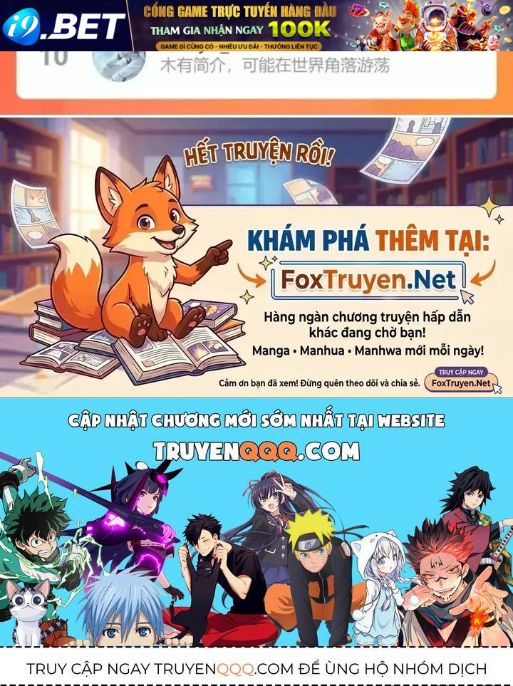 Ta Có Thể Thấy Tỉ Lệ Thành Công - Chapter 250 - truyendanghot.com