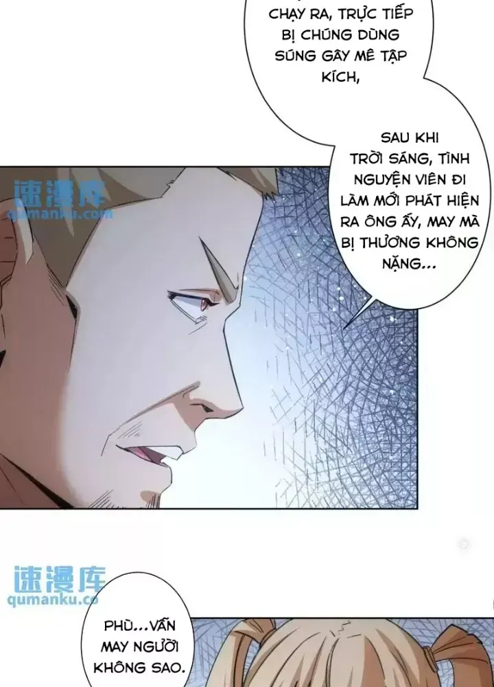 Ta Có Thể Thấy Tỉ Lệ Thành Công - Chapter 250 - truyendanghot.com