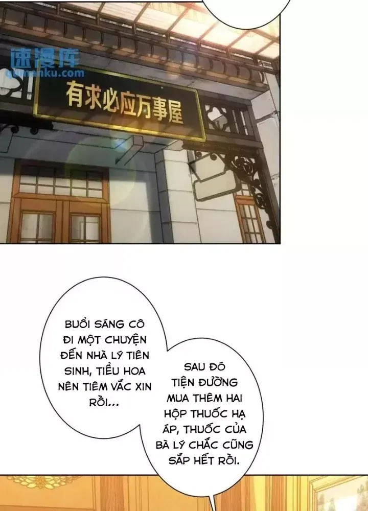 Ta Có Thể Thấy Tỉ Lệ Thành Công - Chapter 250 - truyendanghot.com