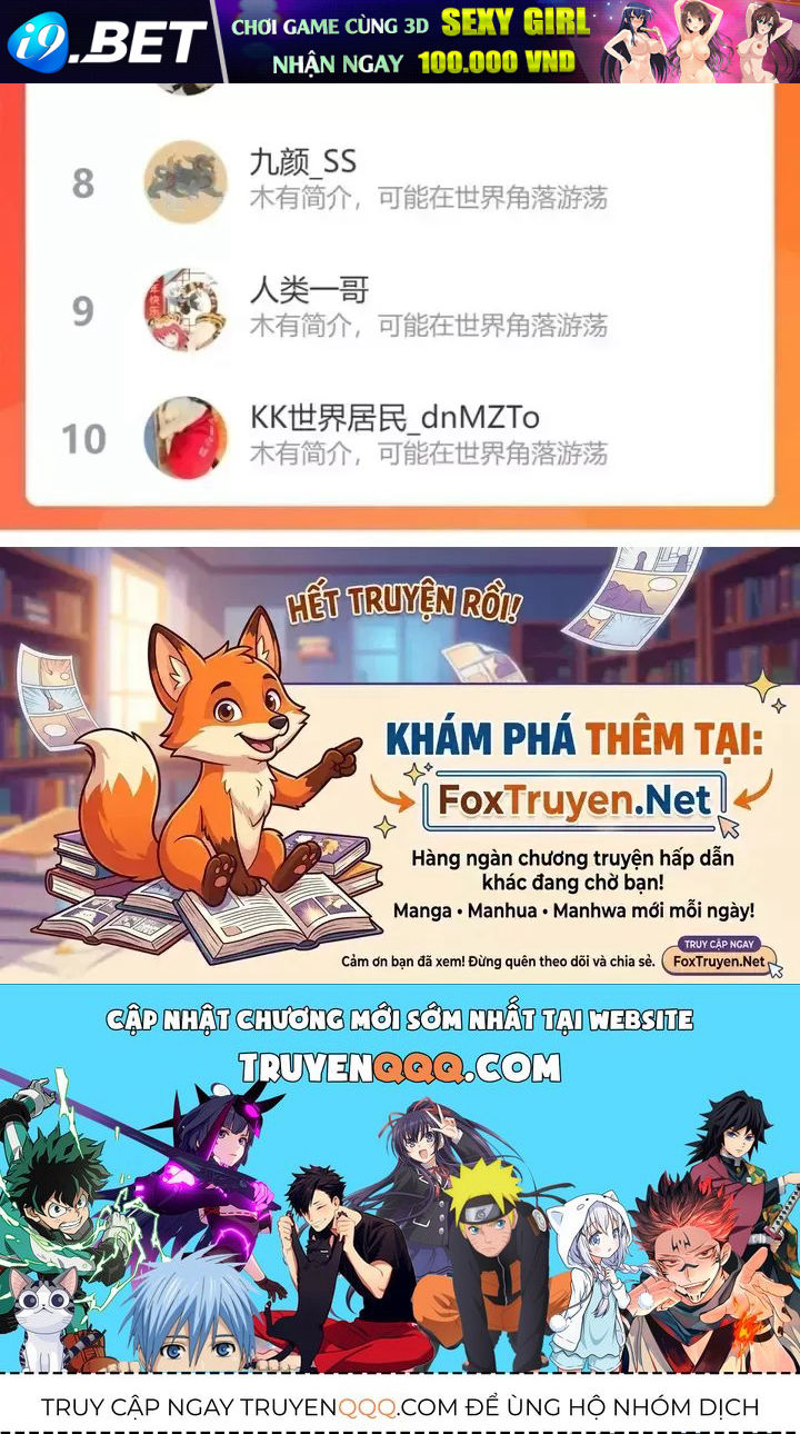 Ta Có Thể Thấy Tỉ Lệ Thành Công - Chapter 258 - truyendanghot.com