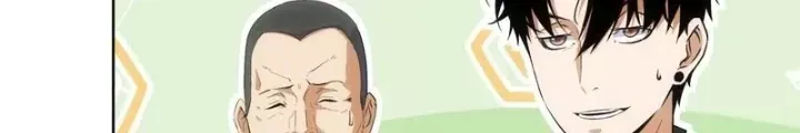 Ta Có Thể Thấy Tỉ Lệ Thành Công - Chapter 258 - truyendanghot.com