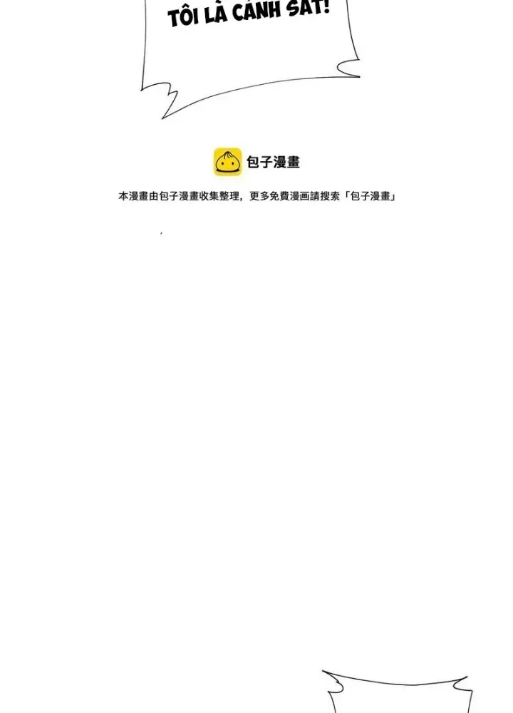 Ta Có Thể Thấy Tỉ Lệ Thành Công - Chapter 258 - truyendanghot.com