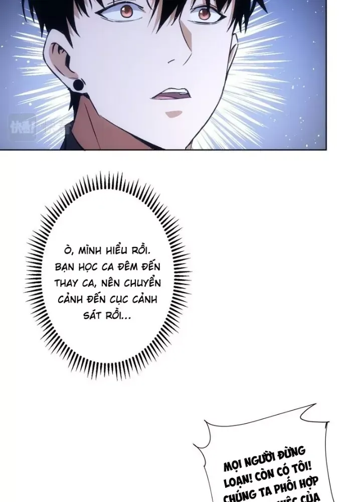 Ta Có Thể Thấy Tỉ Lệ Thành Công - Chapter 258 - truyendanghot.com