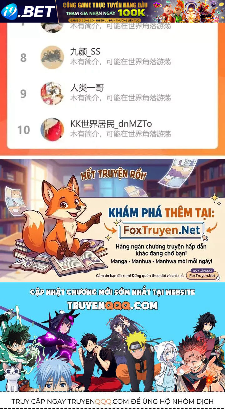 Ta Có Thể Thấy Tỉ Lệ Thành Công - Chapter 259 - truyendanghot.com