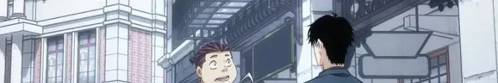 Ta Có Thể Thấy Tỉ Lệ Thành Công - Chapter 259 - truyendanghot.com