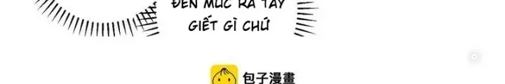 Ta Có Thể Thấy Tỉ Lệ Thành Công - Chapter 259 - truyendanghot.com