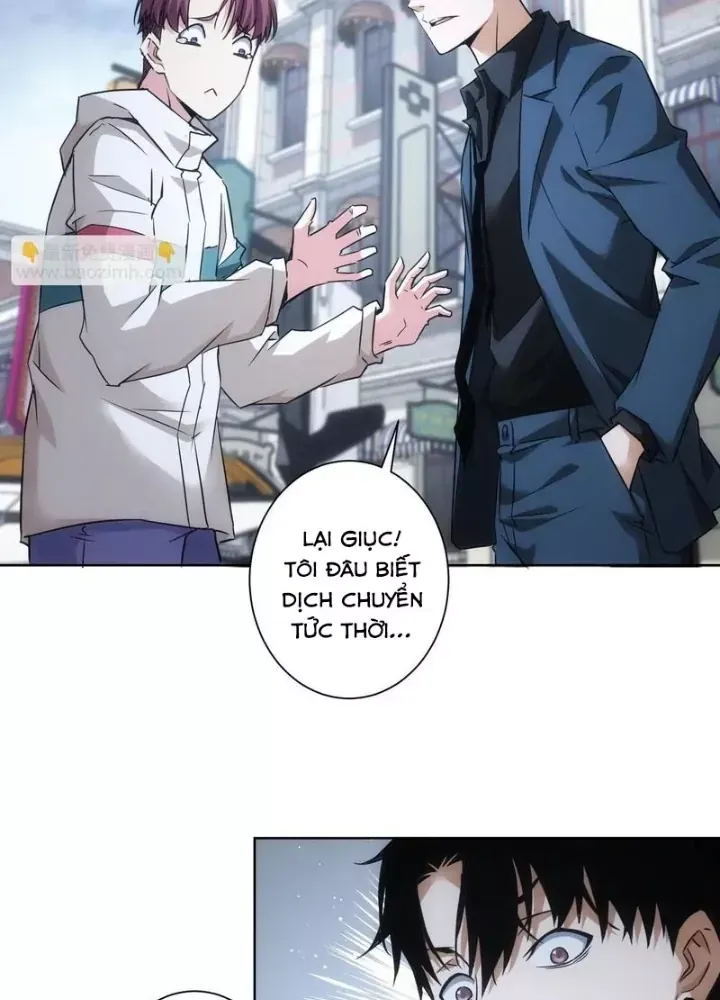 Ta Có Thể Thấy Tỉ Lệ Thành Công - Chapter 259 - truyendanghot.com
