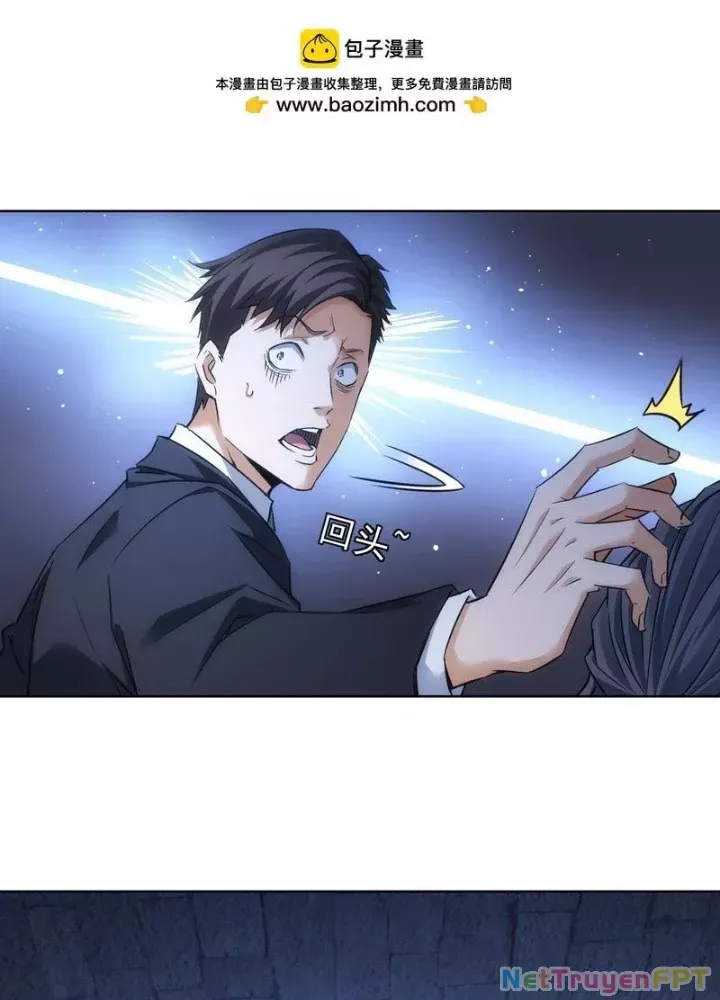 Ta Có Thể Thấy Tỉ Lệ Thành Công - Chapter 267 - truyendanghot.com
