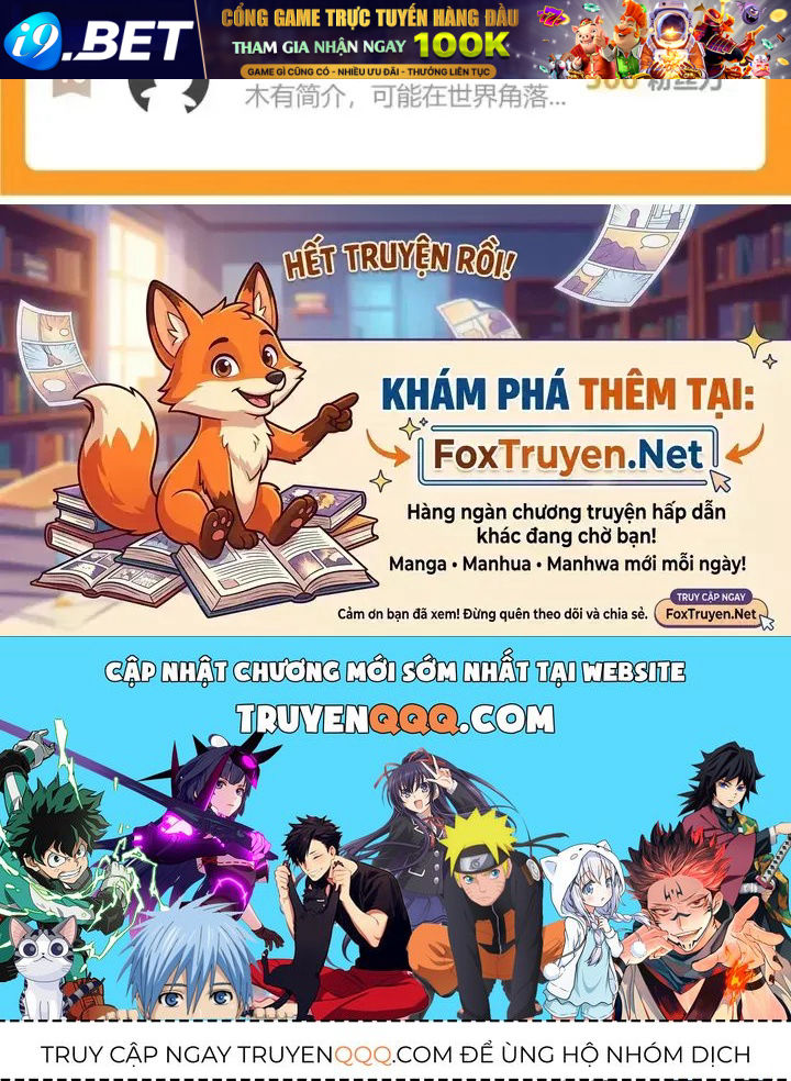 Ta Có Thể Thấy Tỉ Lệ Thành Công - Chapter 272 - truyendanghot.com