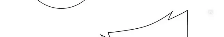 Ta Có Thể Thấy Tỉ Lệ Thành Công - Chapter 272 - truyendanghot.com