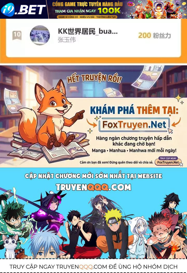 Ta Có Thể Thấy Tỉ Lệ Thành Công - Chapter 281 - truyendanghot.com