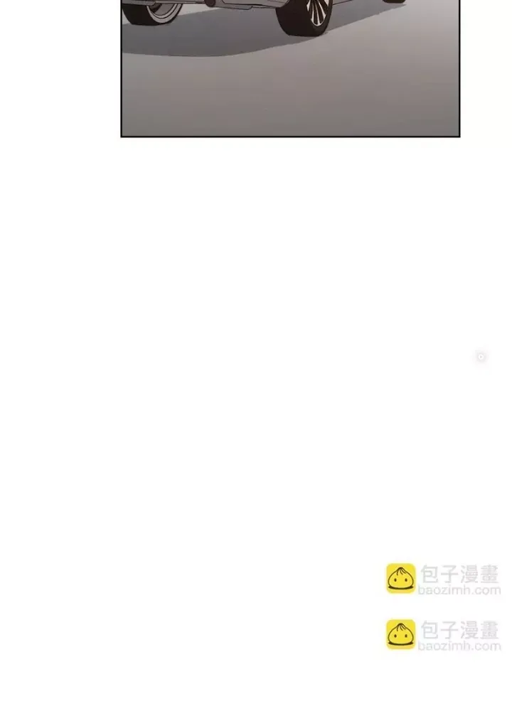 Ta Có Thể Thấy Tỉ Lệ Thành Công - Chapter 281 - truyendanghot.com
