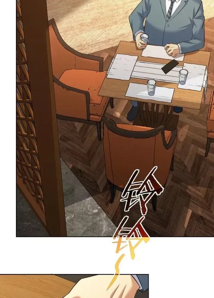 Ta Có Thể Thấy Tỉ Lệ Thành Công - Chapter 281 - truyendanghot.com