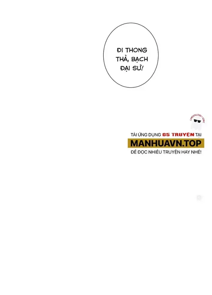 Ta Có Thể Thấy Tỉ Lệ Thành Công - Chapter 286 - truyendanghot.com