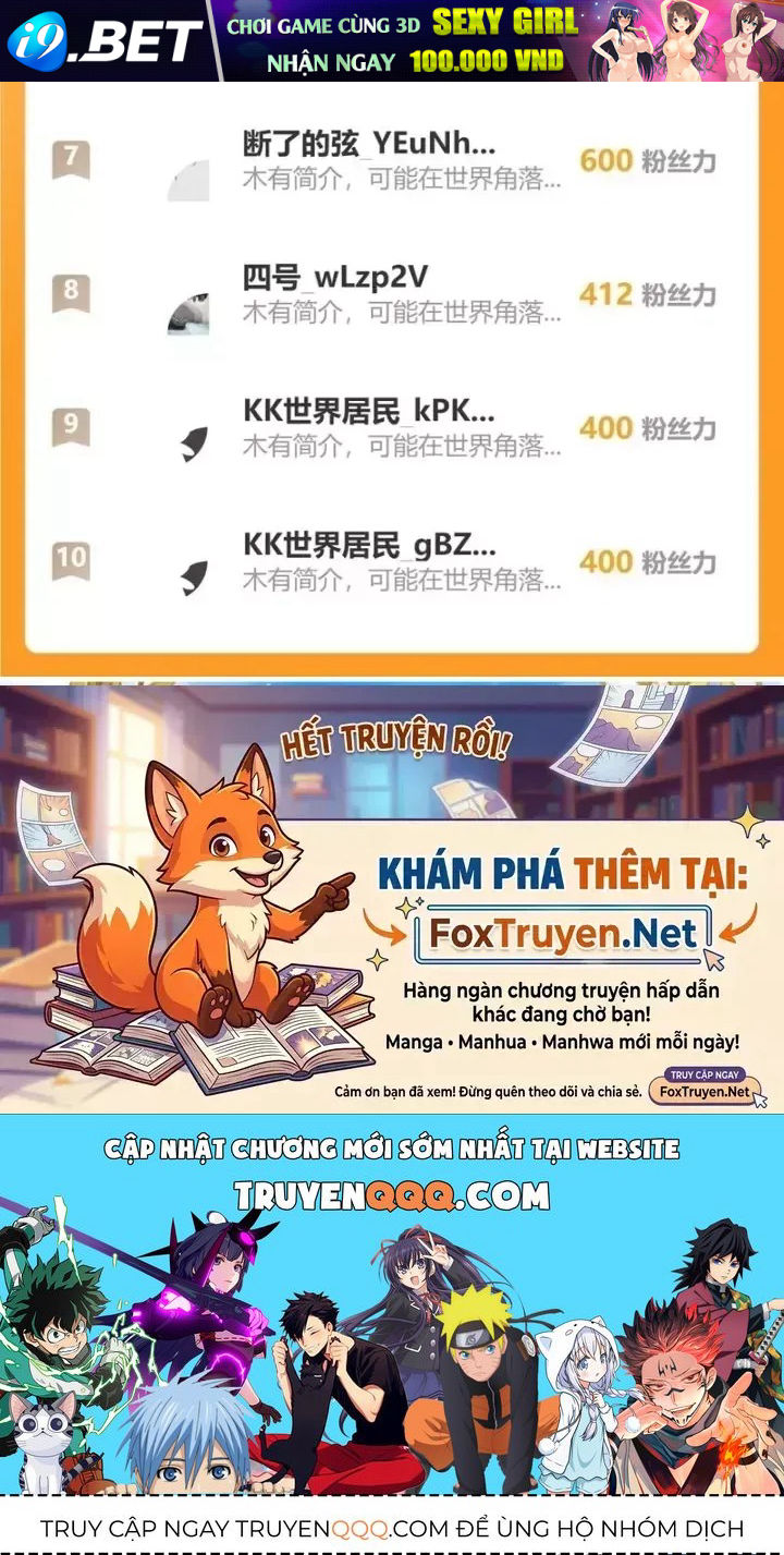 Ta Có Thể Thấy Tỉ Lệ Thành Công - Chapter 288 - truyendanghot.com