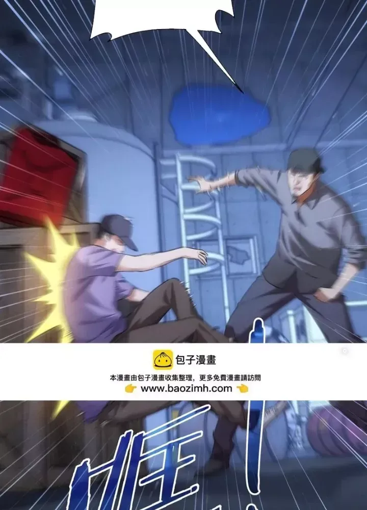 Ta Có Thể Thấy Tỉ Lệ Thành Công - Chapter 288 - truyendanghot.com