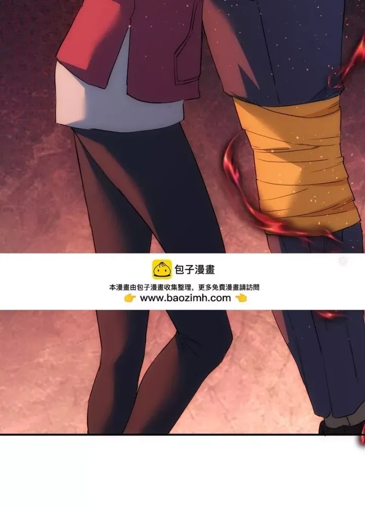 Ta Có Thể Thấy Tỉ Lệ Thành Công - Chapter 296 - truyendanghot.com