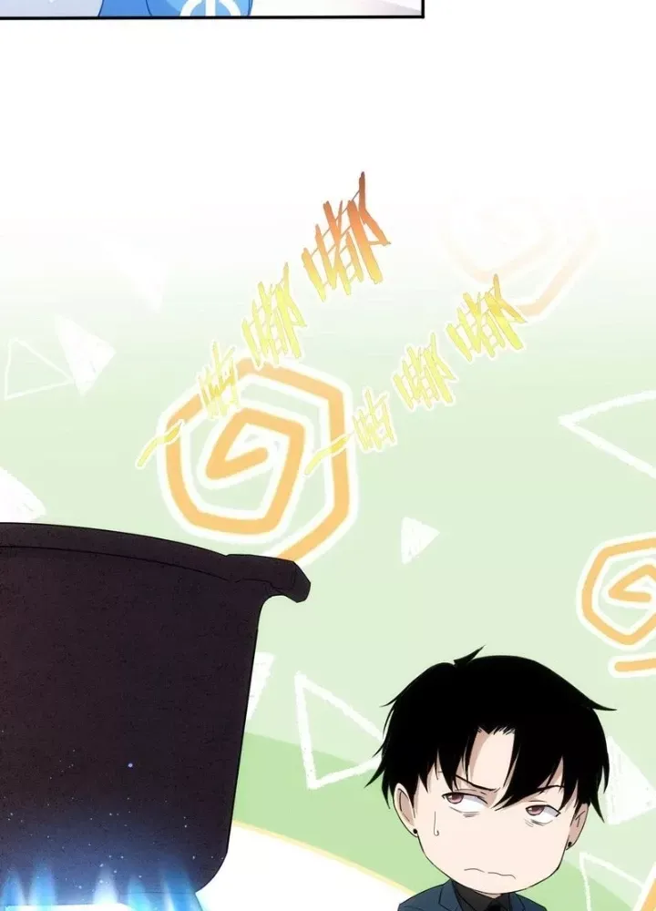 Ta Có Thể Thấy Tỉ Lệ Thành Công - Chapter 320 - truyendanghot.com