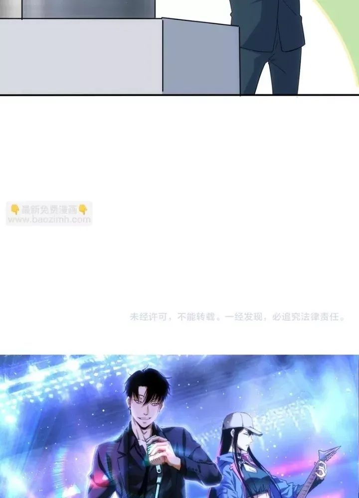 Ta Có Thể Thấy Tỉ Lệ Thành Công - Chapter 320 - truyendanghot.com