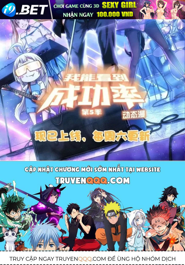 Ta Có Thể Thấy Tỉ Lệ Thành Công - Chapter 320 - truyendanghot.com