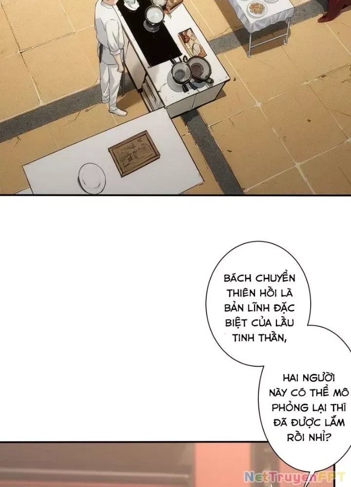 Ta Có Thể Thấy Tỉ Lệ Thành Công - Chapter 320 - truyendanghot.com