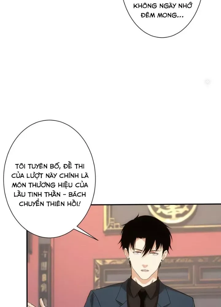 Ta Có Thể Thấy Tỉ Lệ Thành Công - Chapter 320 - truyendanghot.com