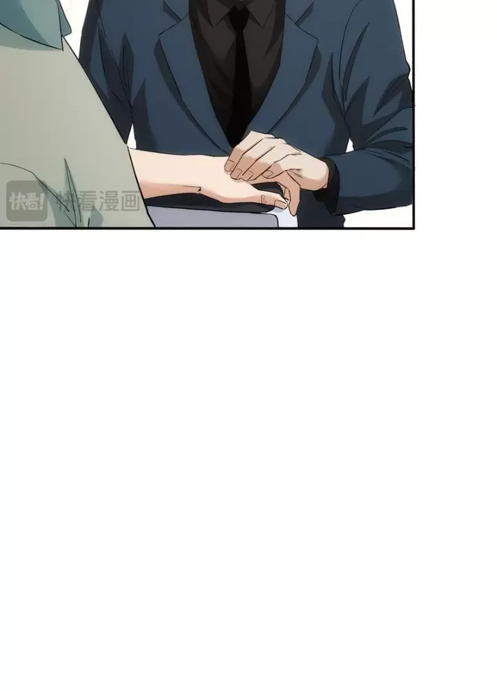 Ta Có Thể Thấy Tỉ Lệ Thành Công - Chapter 320 - truyendanghot.com