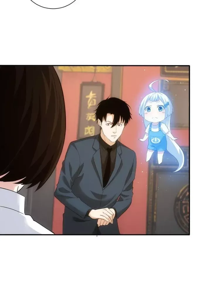 Ta Có Thể Thấy Tỉ Lệ Thành Công - Chapter 320 - truyendanghot.com