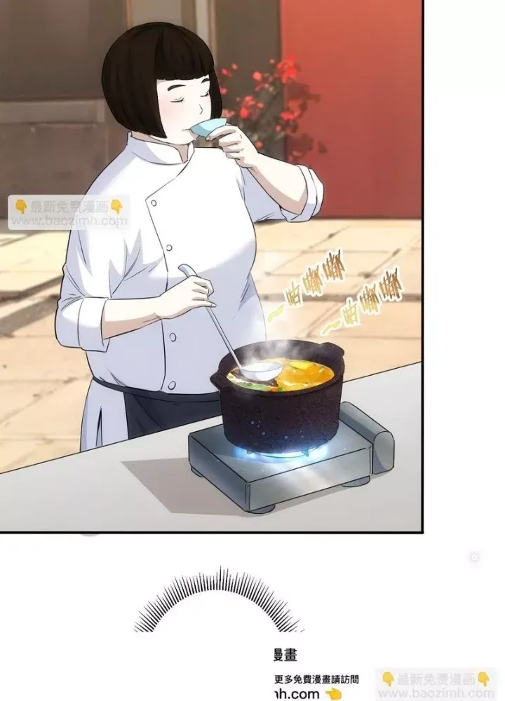 Ta Có Thể Thấy Tỉ Lệ Thành Công - Chapter 320 - truyendanghot.com